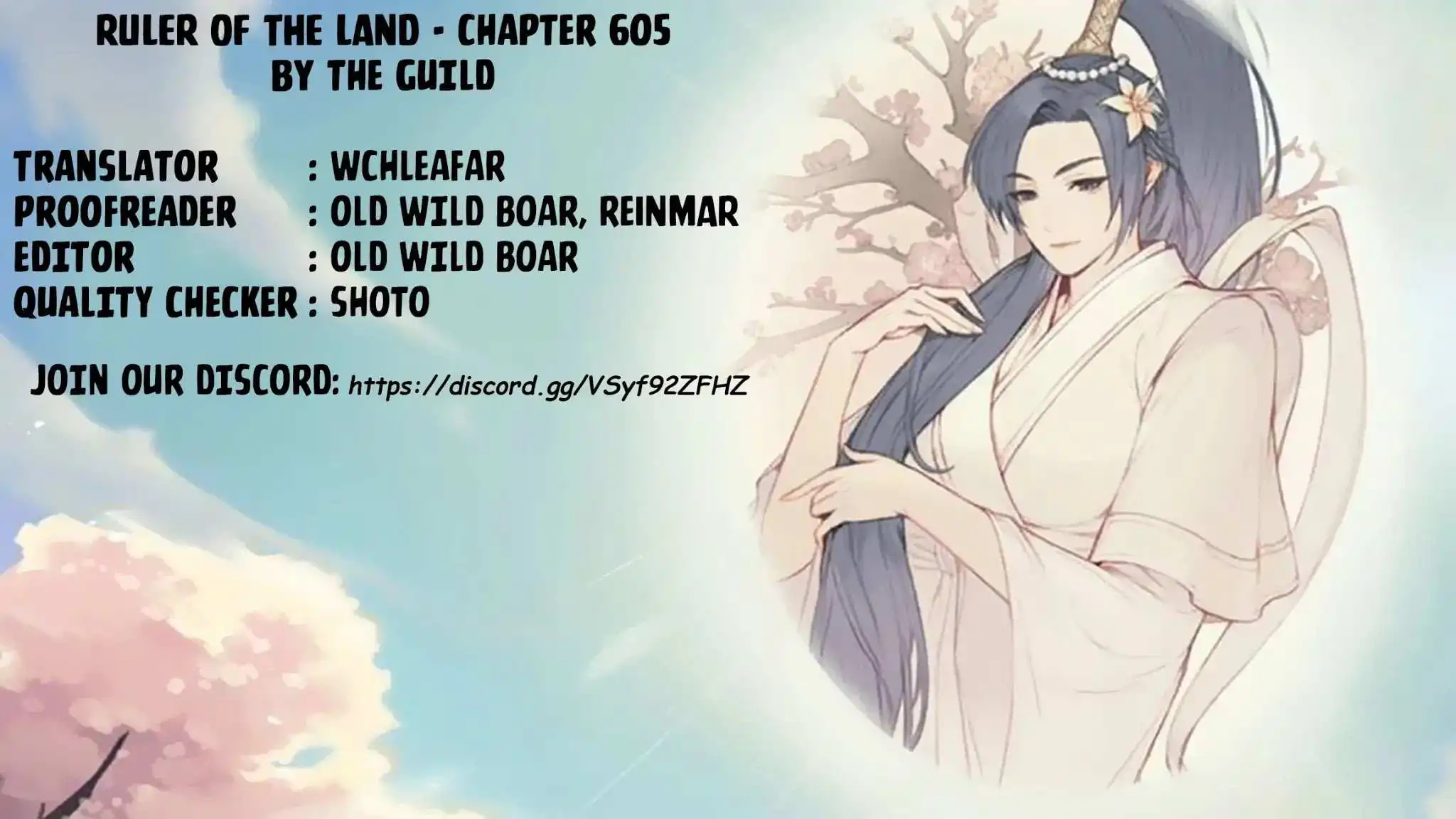 The Ruler of the Land Chapter 607 1